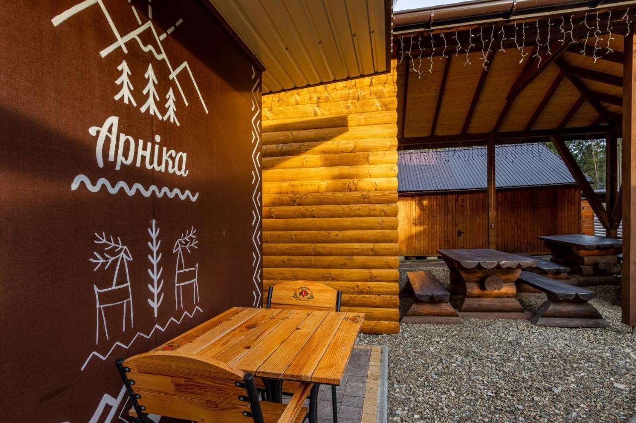 Arnika Hotel Bukovel Exterior foto