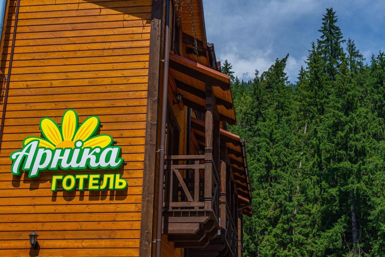 Arnika Hotel Bukovel Exterior foto